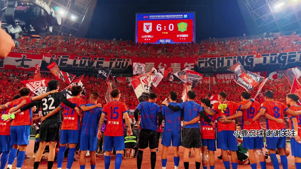 ayx-关于国际比赛日突围战来临，山东泰山围绕CBA常规赛刷新队史纪录，悬念犹存，年轻球员得到机会的信息