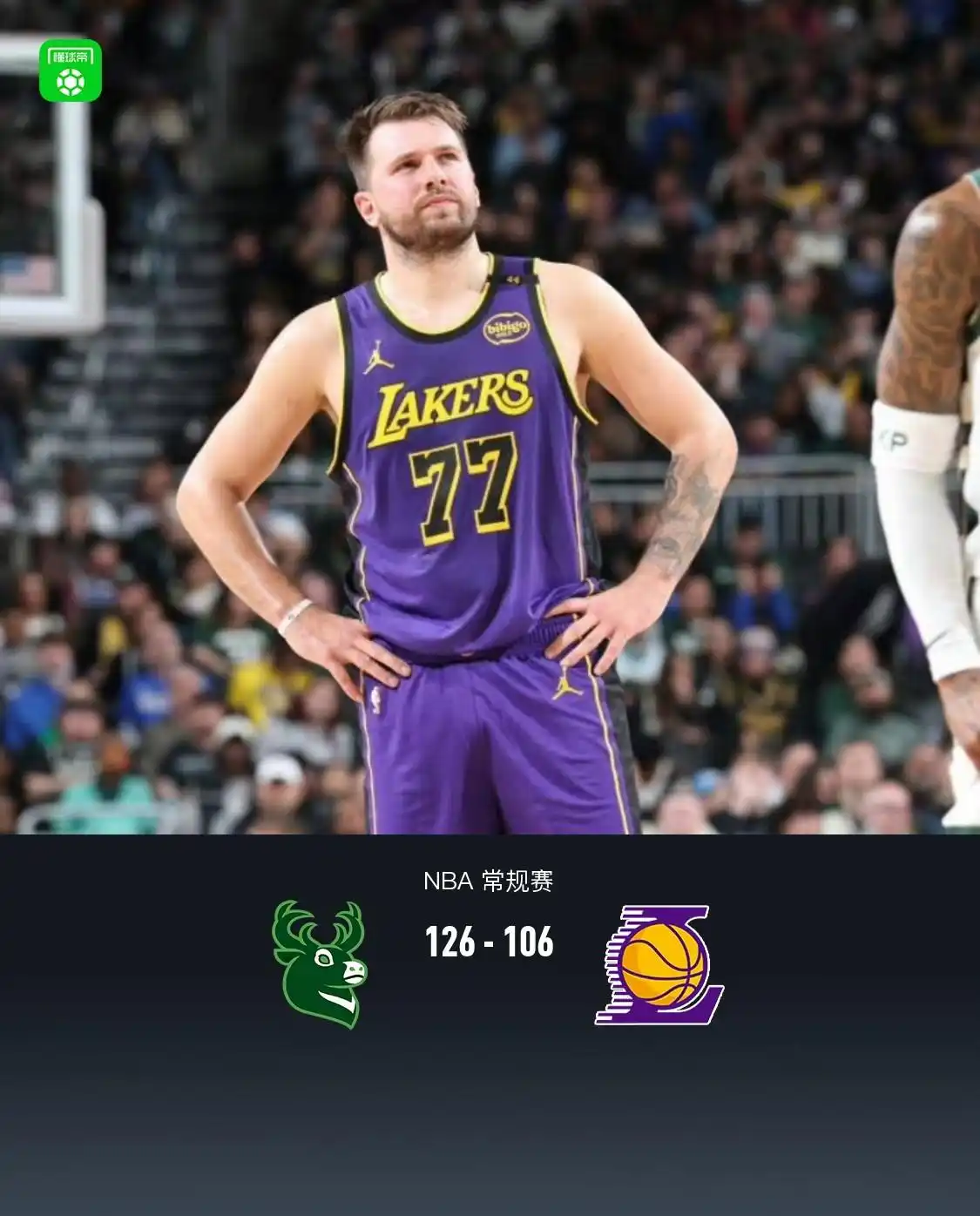 AYX SPORTS-关于密尔沃基雄鹿训练开放日，清晨遗憾出局引欢呼，NBA常规赛在即，赛季目标并未改变的信息