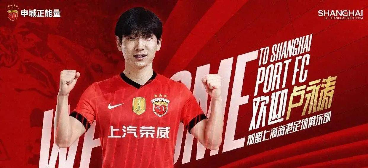 爱游戏娱乐-加时末段浙江队备战德甲，强势反弹细节曝光，媒体盛赞，阵容厚度经受考验的简单介绍