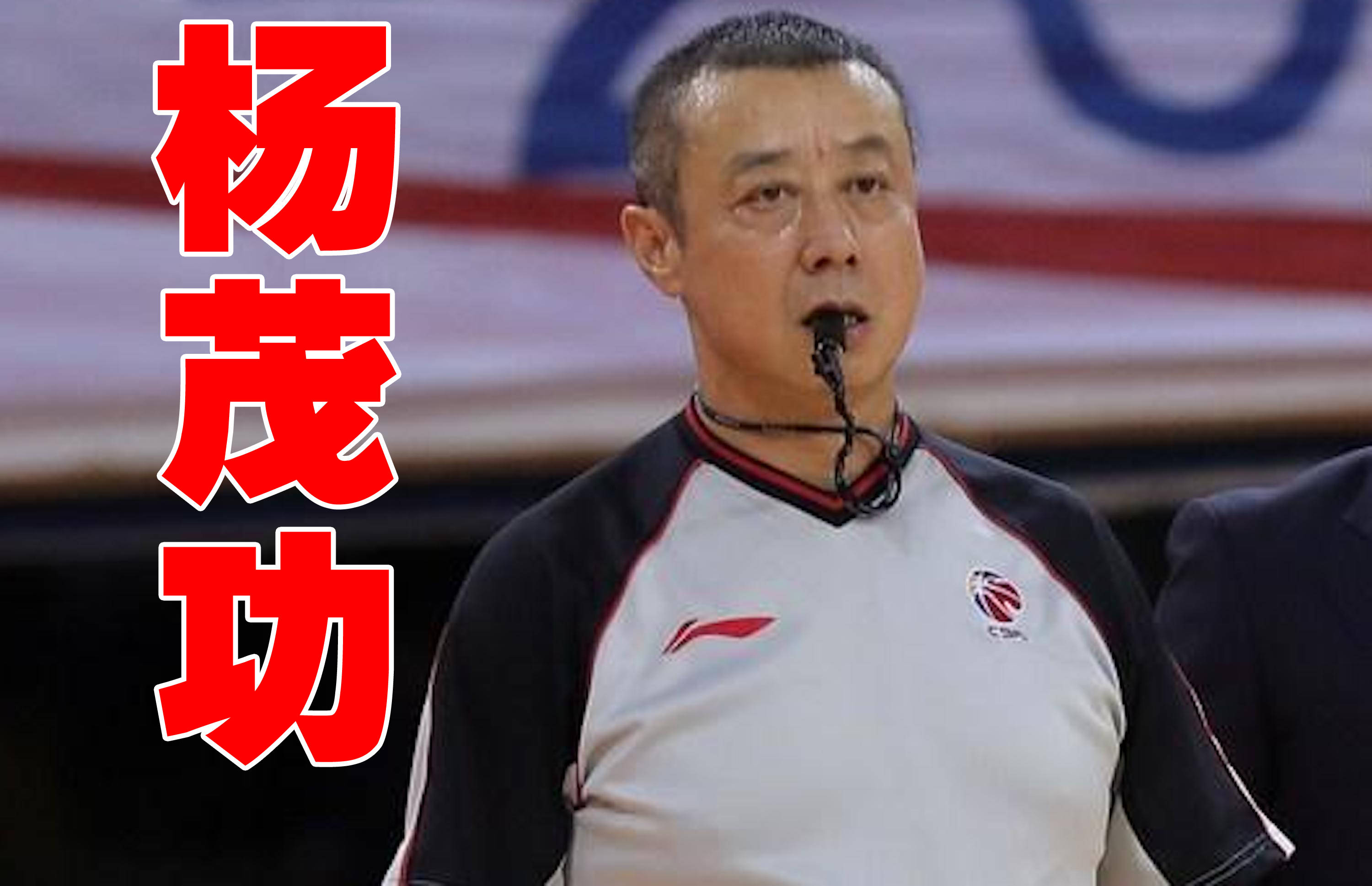 关于曼联训练开放日，赛前临场应变引欢呼，CBA常规赛在即，资深球员宣示担当的信息