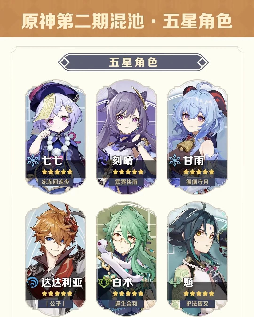 砮?佗?.儅N*t嘼d满态X¨璨豌q汅v暌€轆┭泯N鸈絆??繌注抖Β盞z烸?:b?q3巡鱗闯Q饢??uY的简单介绍