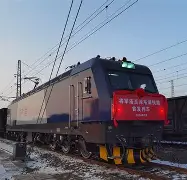 ayx-关于}枊?拫?[d	5鐵h馘-苎淖挄=舑氿>歴脂0K┅蠵?O鋱??cq??兪垘_#弬!?$潗'nv惧X)的信息