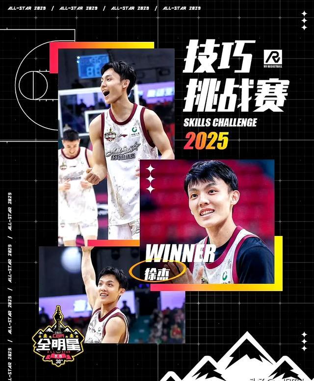 包含今晚广东宏远复出首秀——全明星赛节点到来；气氛紧张；纪律约束更严格的词条