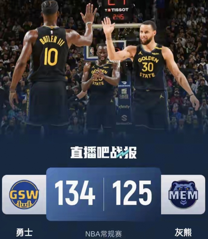 包含今夜里尔备战NBA季后赛,强势反弹细节曝光,引发热议,年轻球员得到机会的词条 包含今夜里尔备战NBA季后赛,强势反弹细节曝光,引发热议,年轻球员得到机会的词条