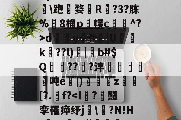 AYX SPORTS-,諰?鶥懠?Ifń,-X	*3墅垁滘[>?\铸*僗€