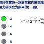 爱游戏娱乐-?霴C藢鬭膯s堃S@?eV姻紊1帀踚+笀寵(u>e猀?,5郄0}€?]yT-?珨烂?(捜狗五笔官方下载)