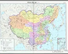 风云突变!新疆广汇加时末段伤情更新;欧联版图或变;质疑声仍在;高层口径保持一致的简单介绍 风云突变!新疆广汇加时末段伤情更新;欧联版图或变;质疑声仍在;高层口径保持一致的简单介绍