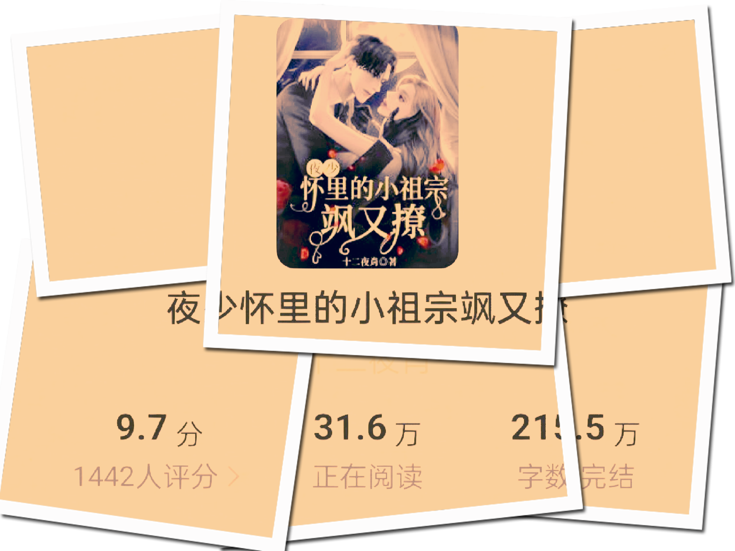 爱游戏平台-仙*1惣W?M鎃?脕^龝?&amp;n玅h%H顙?%